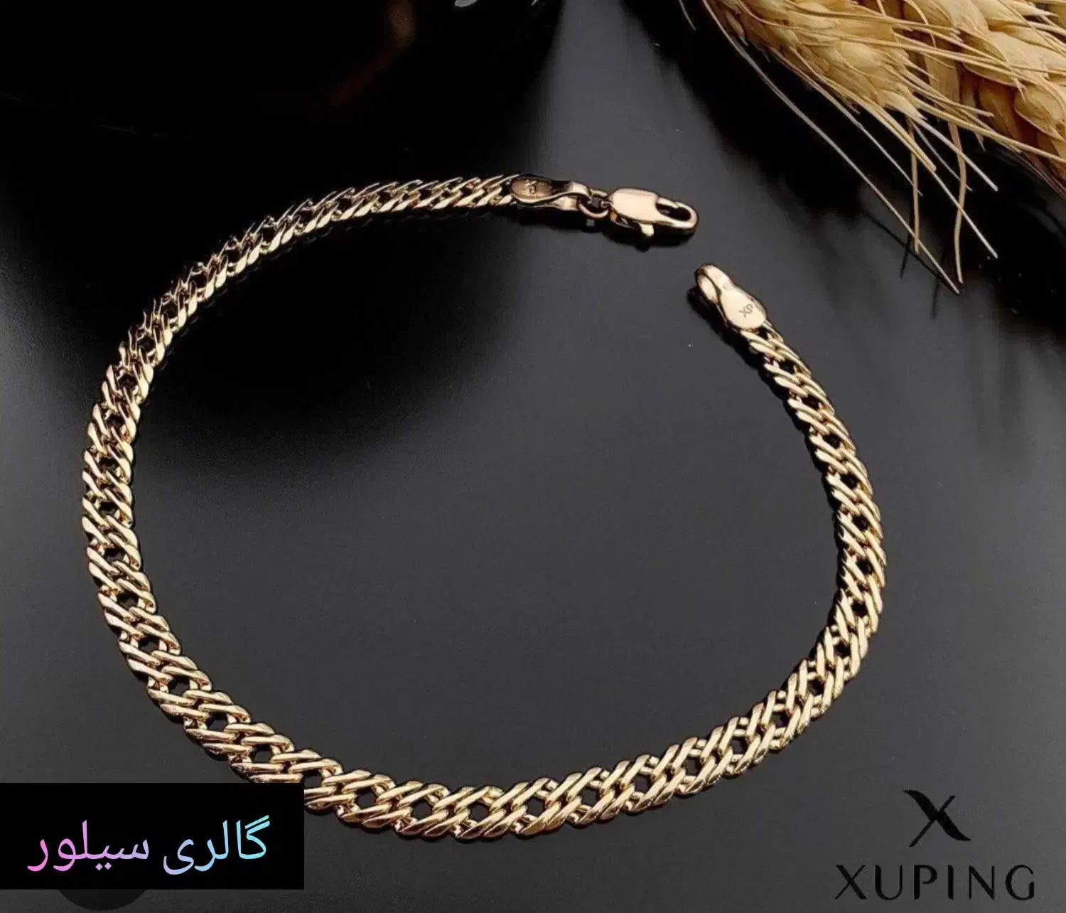 پابند استیل|بدلیجات|قم, باغ شریفی|دیوار