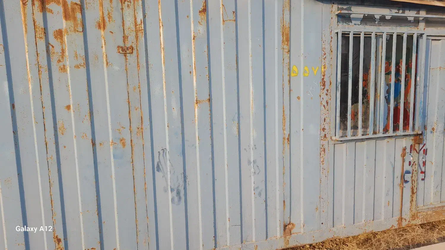 ماشهر  شهر شهید چمران ماستک  یا کوی یاسر|مصالح و تجهیزات ساختمان|چمران, |دیوار