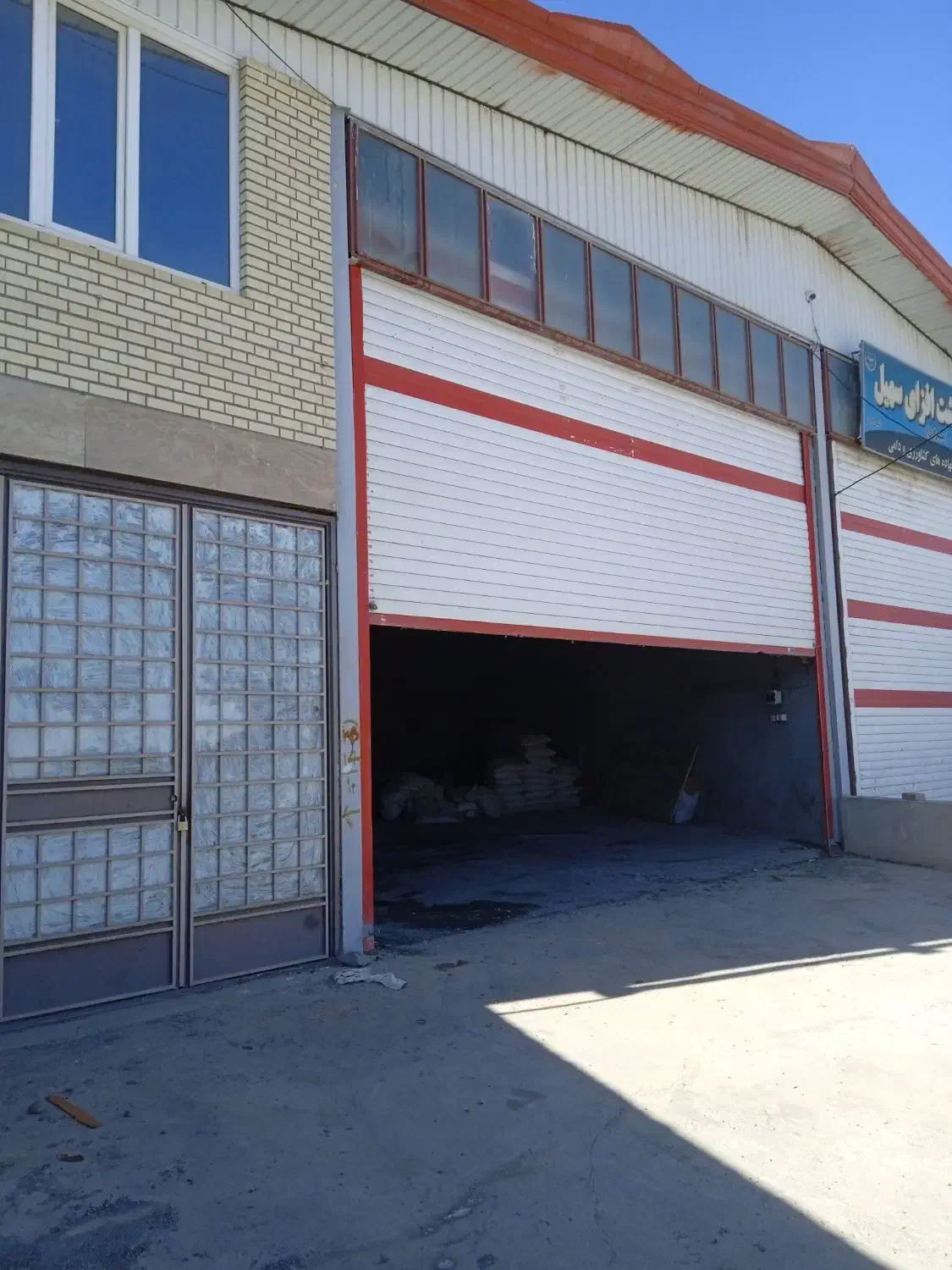 فروش انبار تجاری شهر سطر|فروش مغازه و غرفه|سنقر, |دیوار