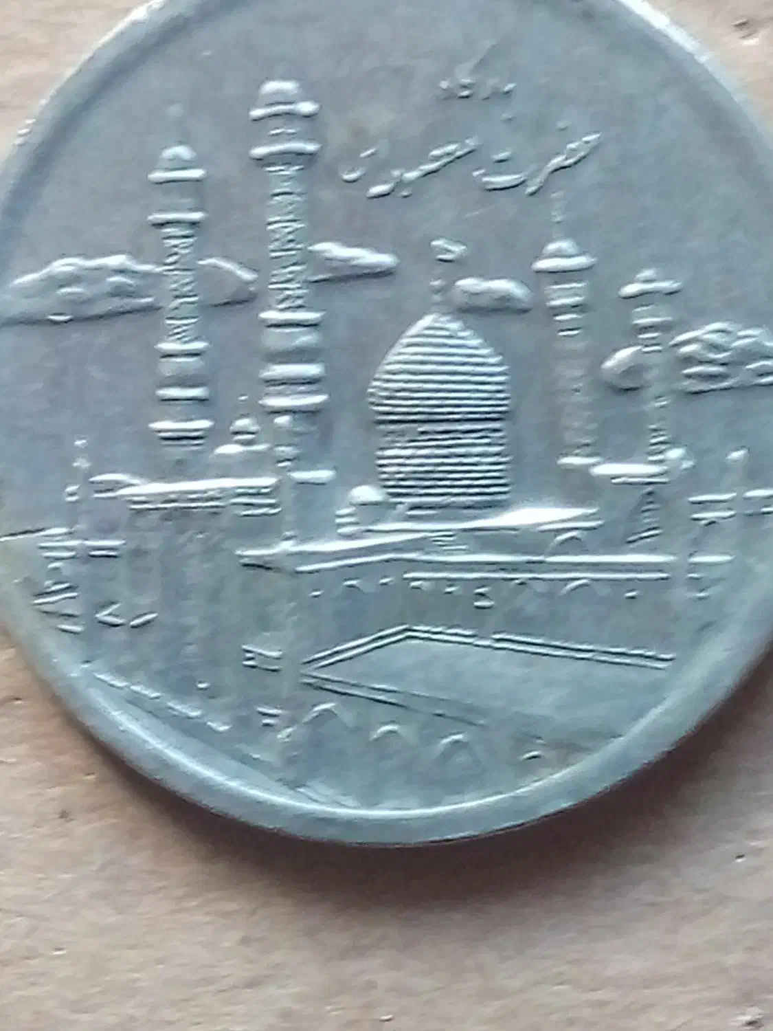 فروش سکه ۵۰۰۰ریالی و|کلکسیون سکه، تمبر، اسکناس|کازرون, |دیوار