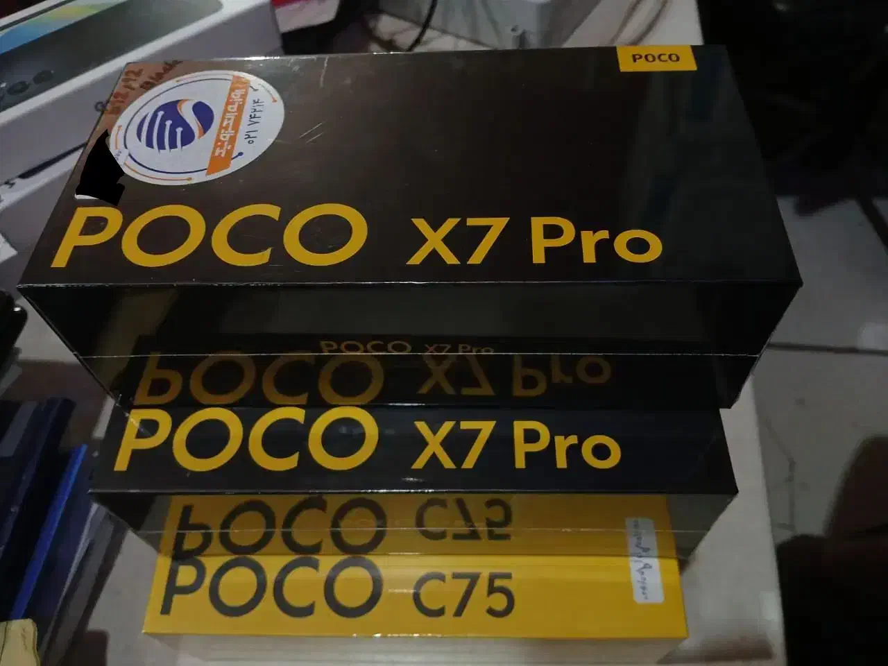 گوشی شیائومی Note14  ویژه بازنشستگان تامین اجتماعی|موبایل|کرج, شهرک فهمیده|دیوار