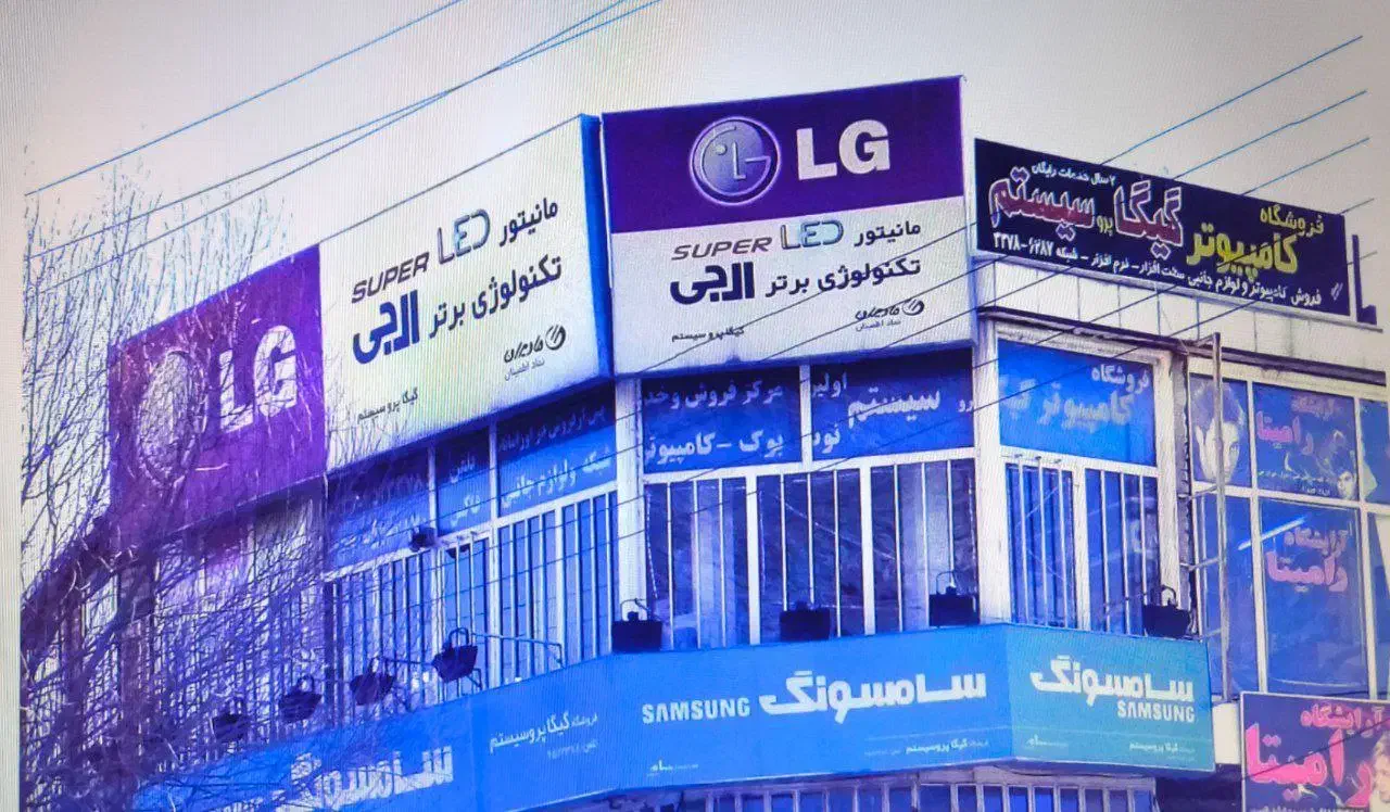 لپتاپ دل cpu i5  8850H|رایانه همراه|کرمانشاه, |دیوار