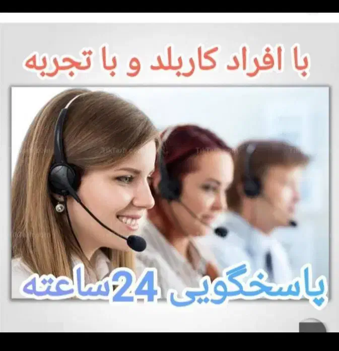 لوله بازکنی فنر زنی چاه بازکنی ۲۴ساعته کل کرج|خدمات پیشه و مهارت|کرج, گوهردشت|دیوار