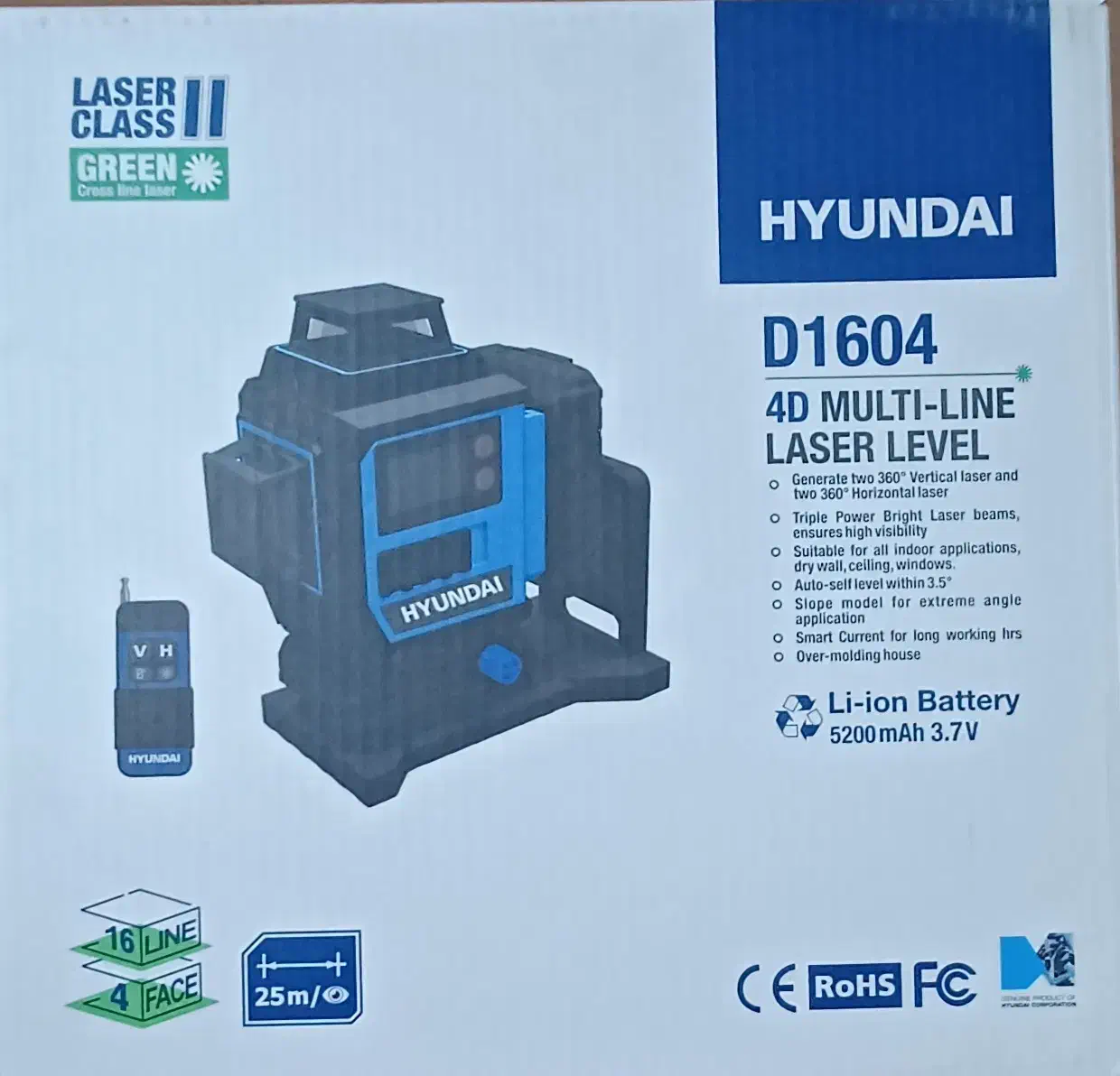 تراز لیزری هیوندای مدل 4D1604|ابزارآلات|نکا, |دیوار