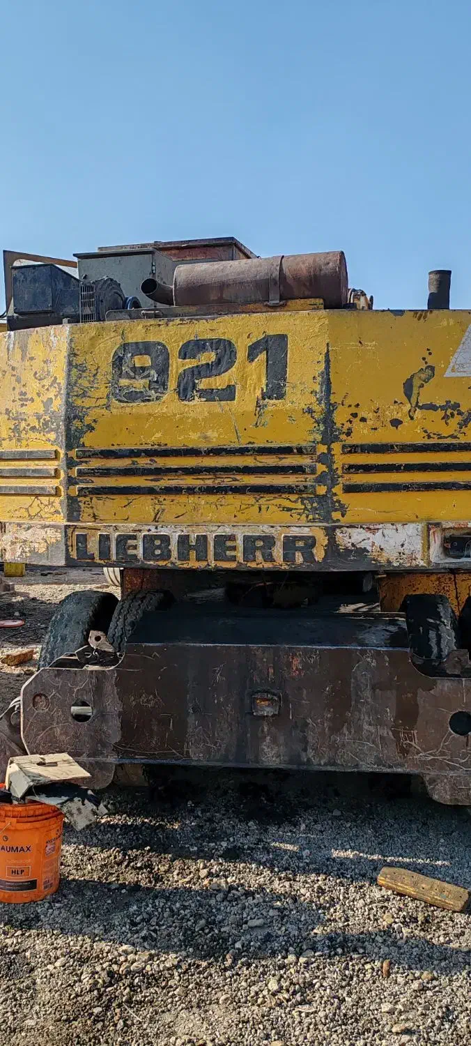 بیل مکانیکی لیبهر 921|خودرو سنگین|نجف‌آباد, شهرک صنعتی نجف آباد|دیوار