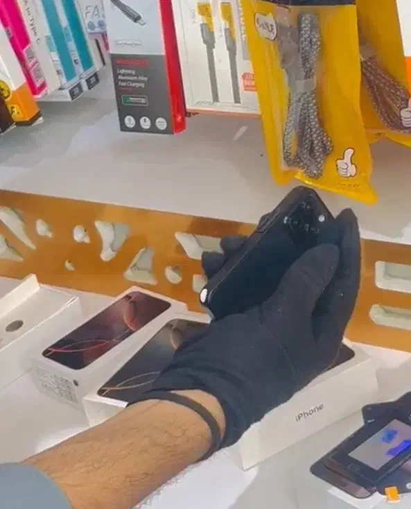 آیفون 16پرومکس مینی|موبایل|سراوان, |دیوار