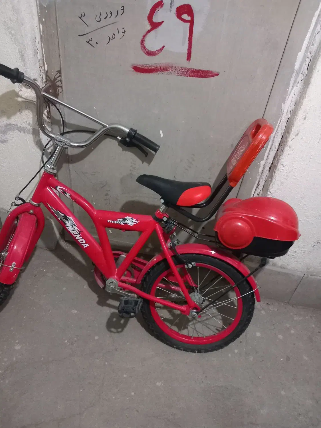 دوچرخه سایز ۱۶|دوچرخه، اسکیت، اسکوتر|ری, هاشم‌آباد|دیوار