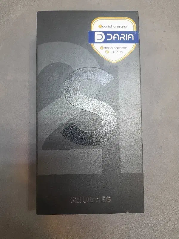 Samsung s21ultra 5g|موبایل|تبریز, |دیوار