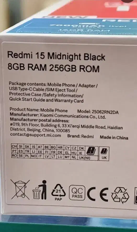 redmi 15|موبایل|پردیس, فاز ۲|دیوار