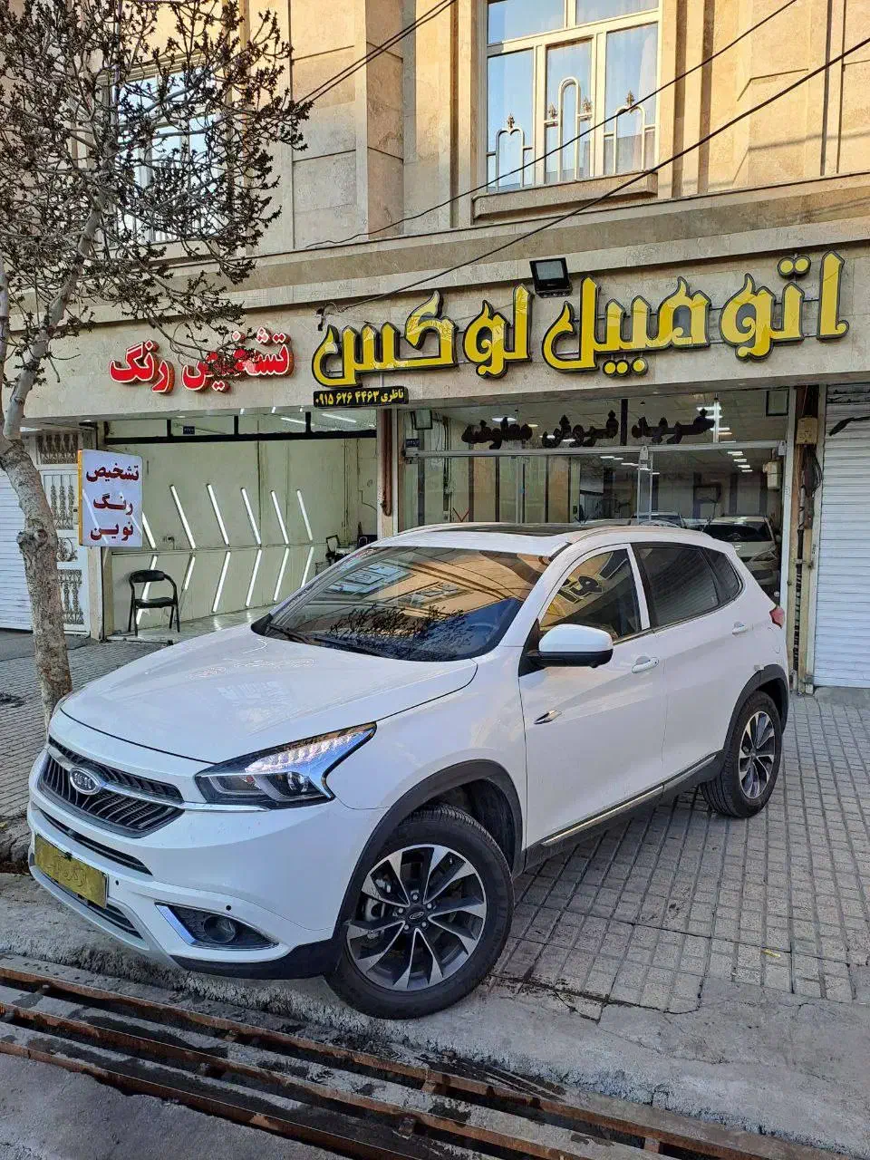 تیگو ۷ ie مدل ۹۶ معاوضه و نقد|خودرو سواری و وانت|مشهد, دانشجو|دیوار