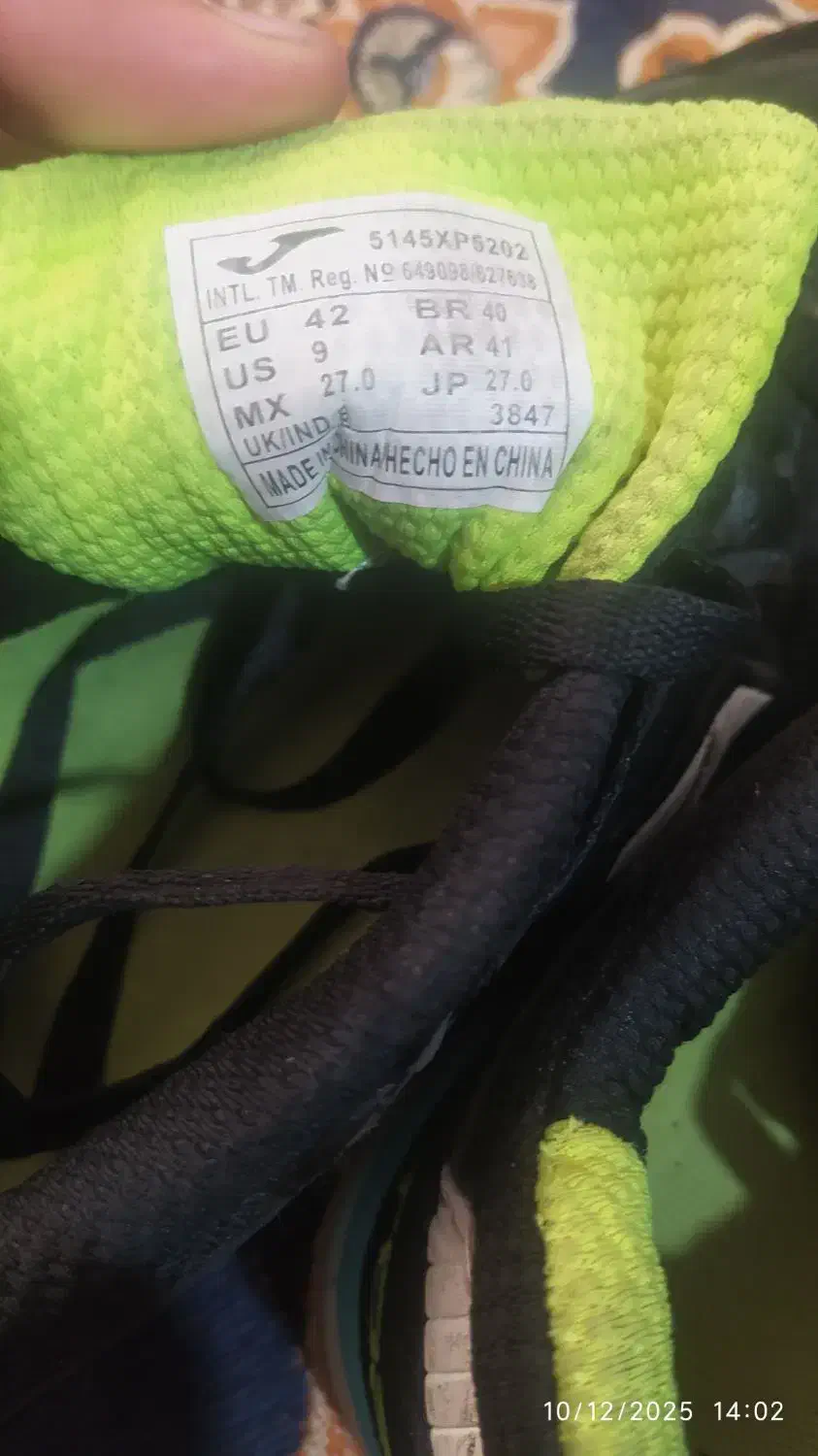 کفش جوما سالنی|ورزشهای توپی|اسفراین, |دیوار