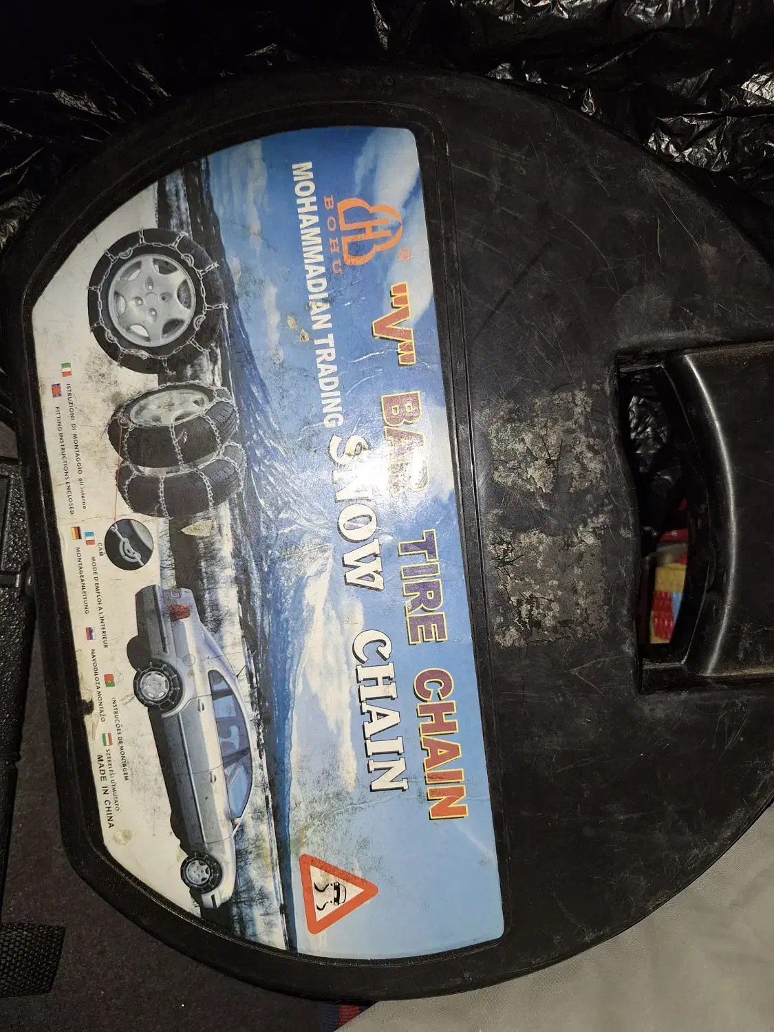 زنجیر چرخ بوهو مدل 1814|قطعات یدکی و لوازم جانبی|رشت, دیانتی|دیوار