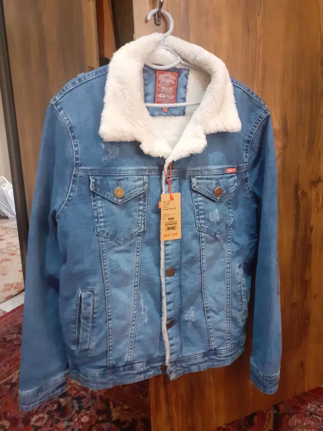 کاپشن لی جین|لباس|باغستان, |دیوار