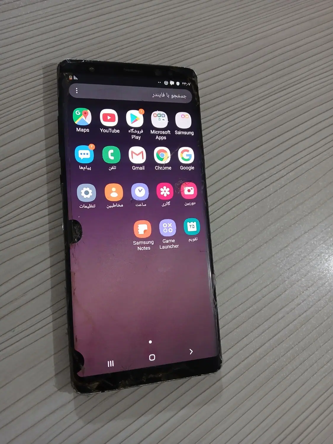 samsung not 8|موبایل|مشهد, انصار|دیوار
