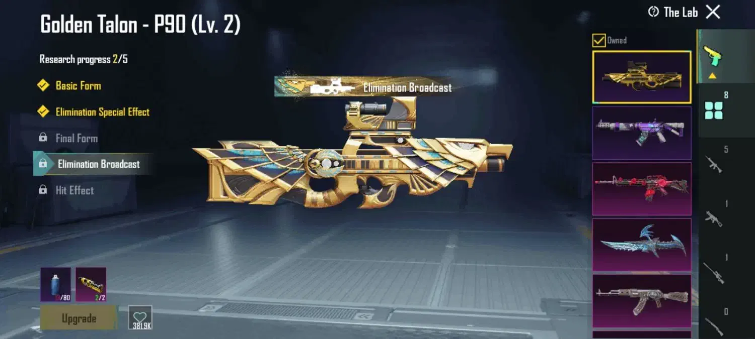 اکانت پابجی|کنسول، بازی ویدئویی و آنلاین|مشهد, پایگاه شکاری|دیوار