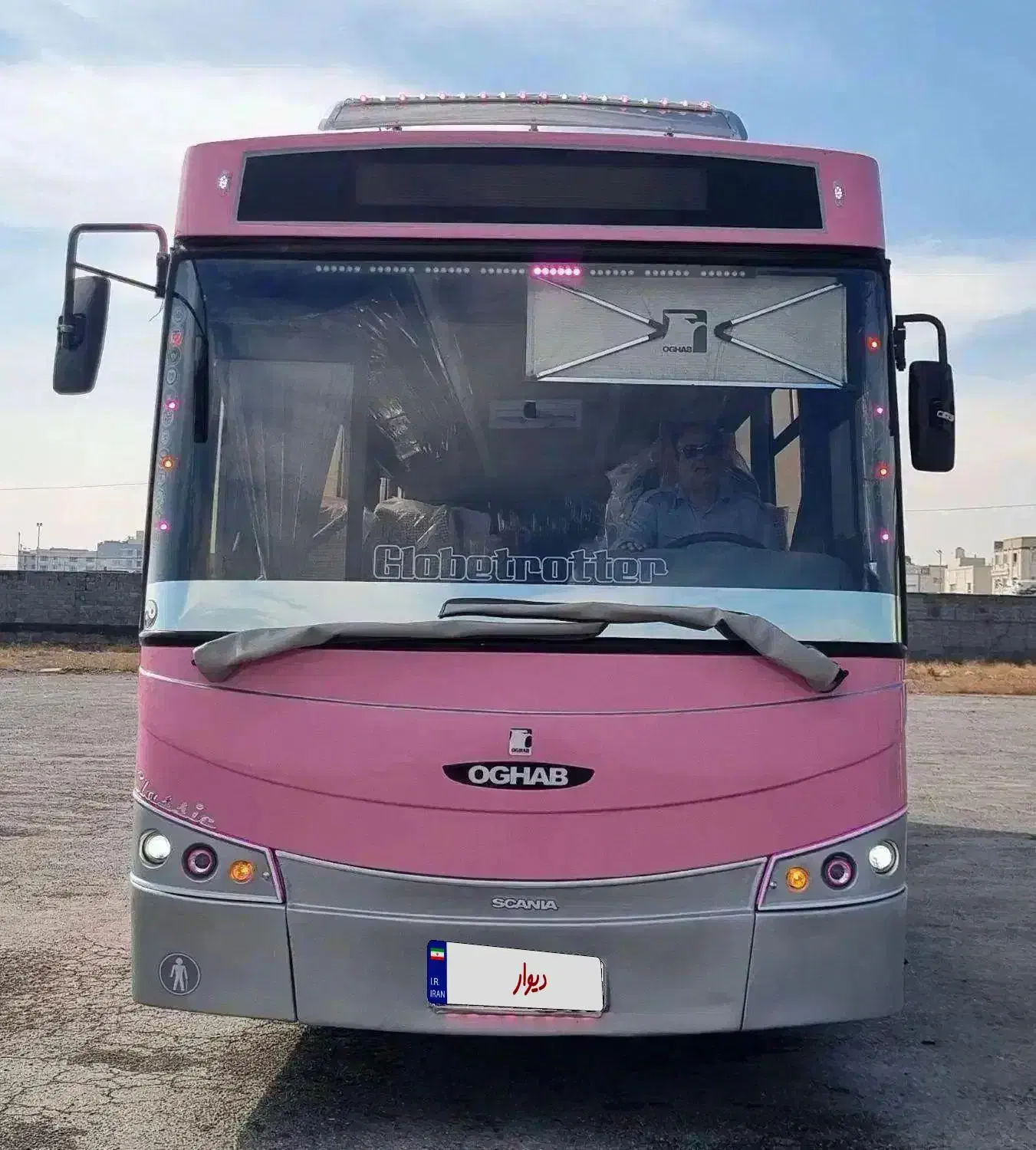 اسکانیا شهری با شرایط پرداخت|خودرو سنگین|مشهد, سجاد شهر|دیوار