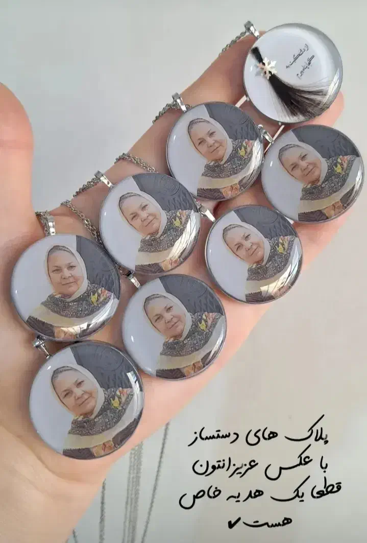 ولنتاین|بدلیجات|مشگین شهر, |دیوار