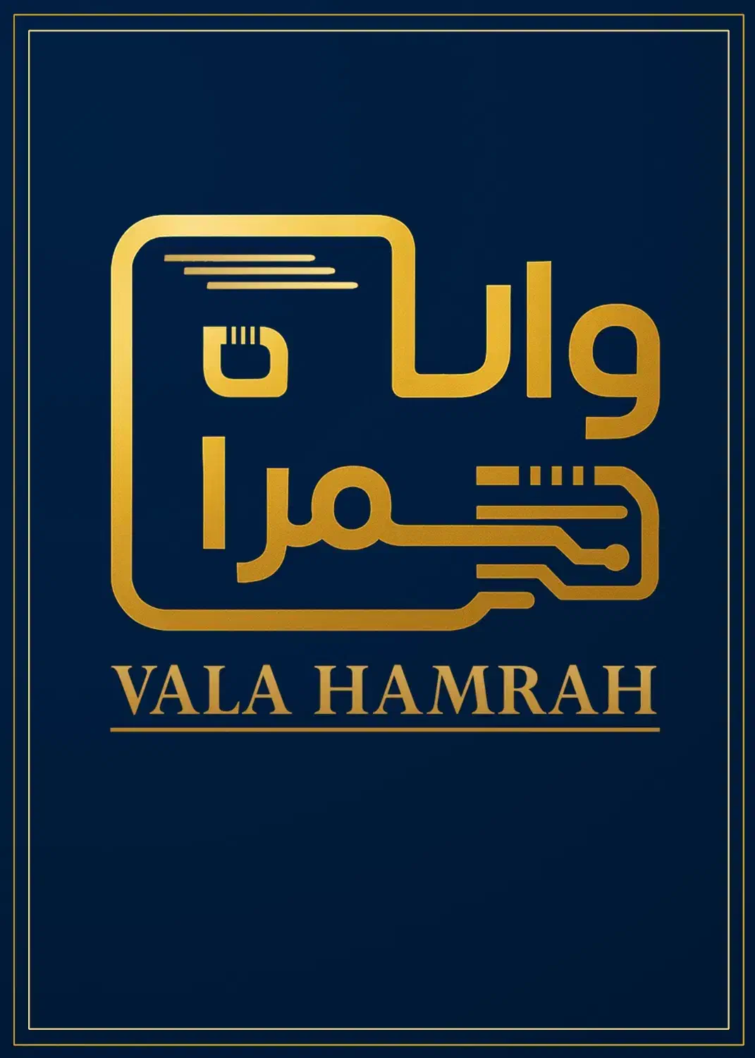 کارشناس فروش‌سیم کارت|استخدام بازاریابی و فروش|تهران, جردن|دیوار