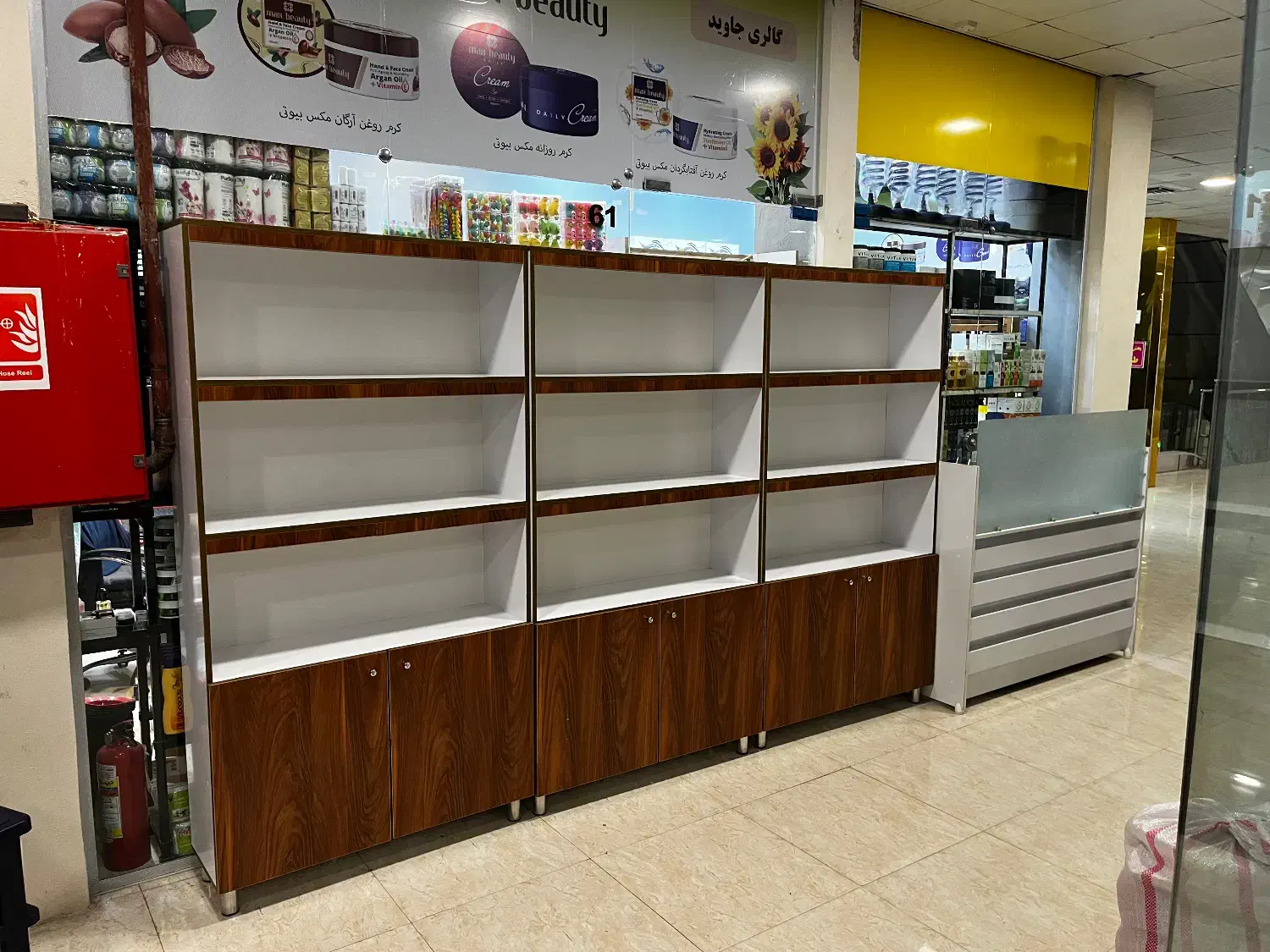 دکور|دفتر کار|رشت, منظریه|دیوار