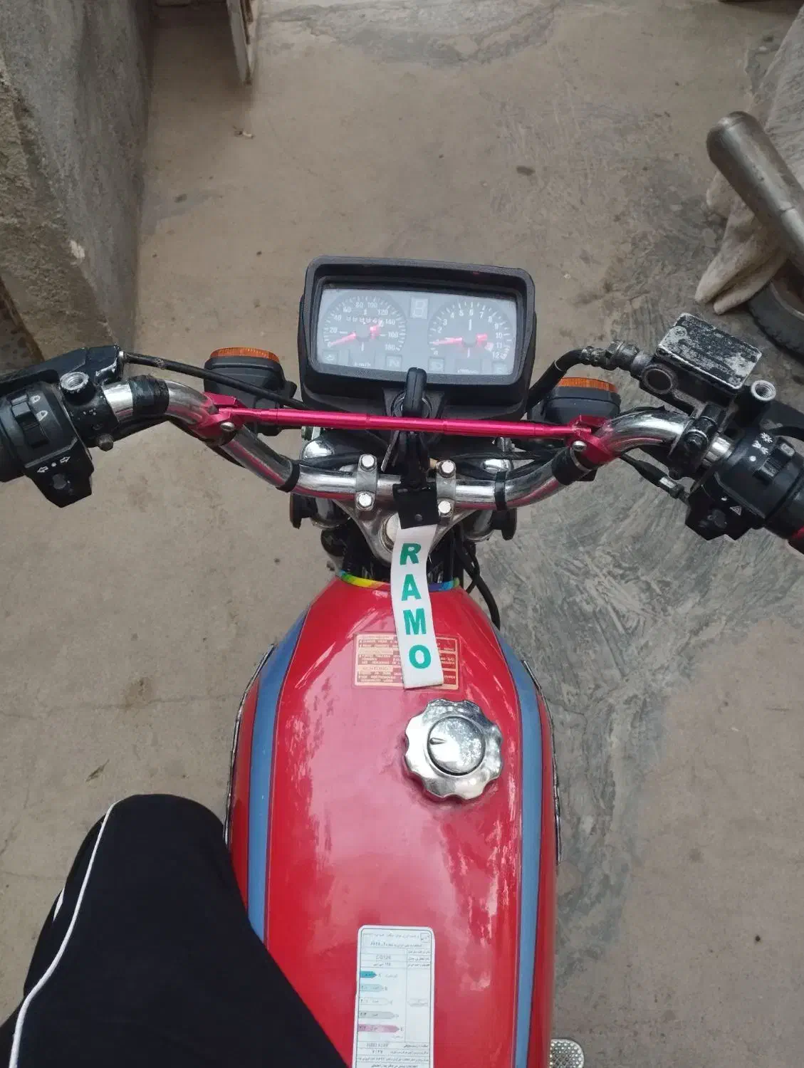 موتور هاتف ۱۵۰ میزان|موتورسیکلت|بجنورد, |دیوار