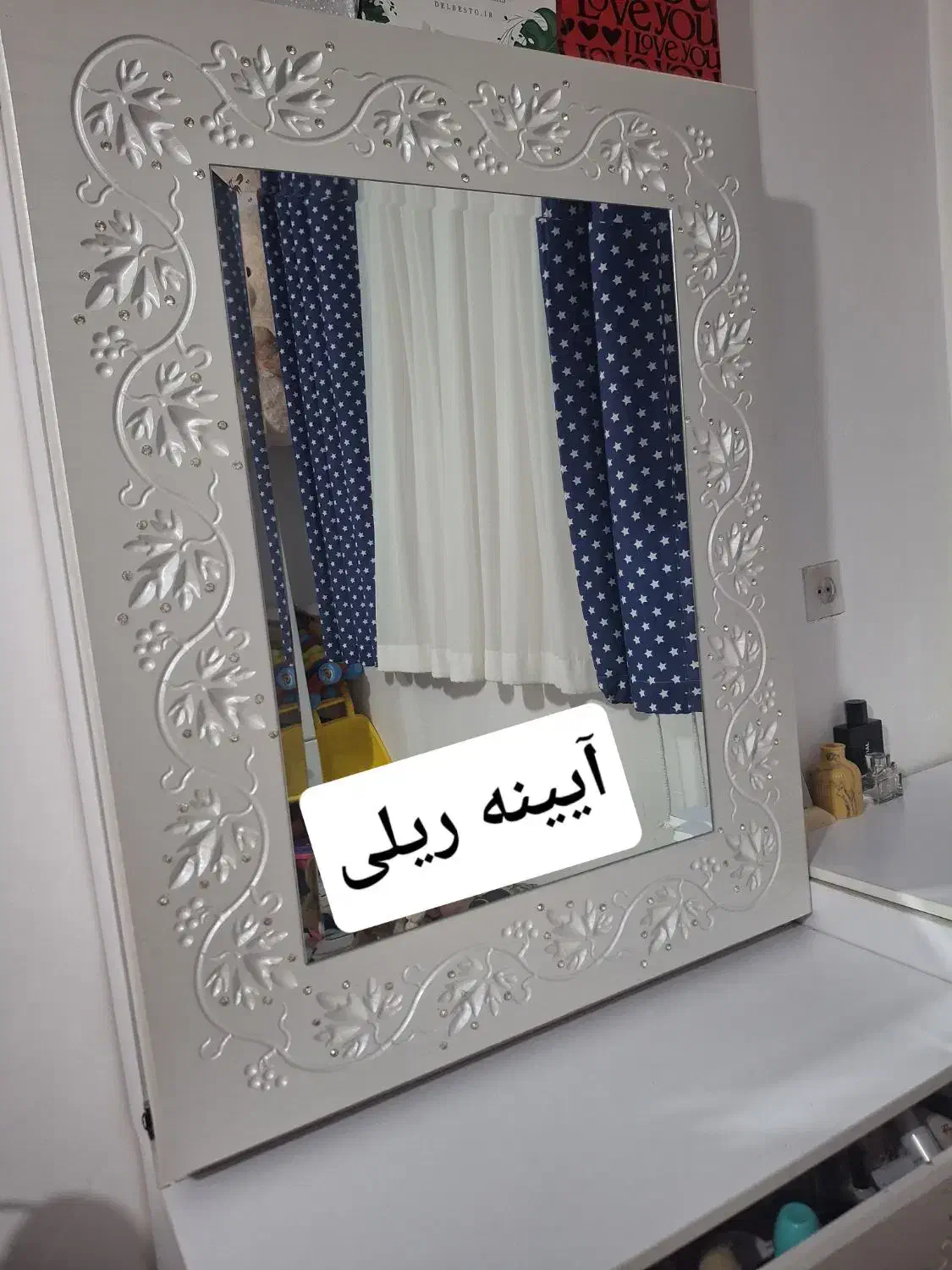 میزارایش و کشولباس|جاکفشی، کمد، دراور|تویسرکان, |دیوار