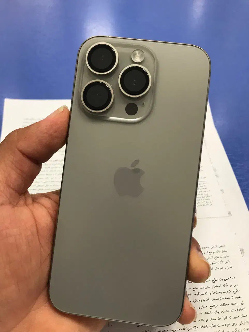 ایفون ۱۵پرو  15 pro|موبایل|لامرد, |دیوار