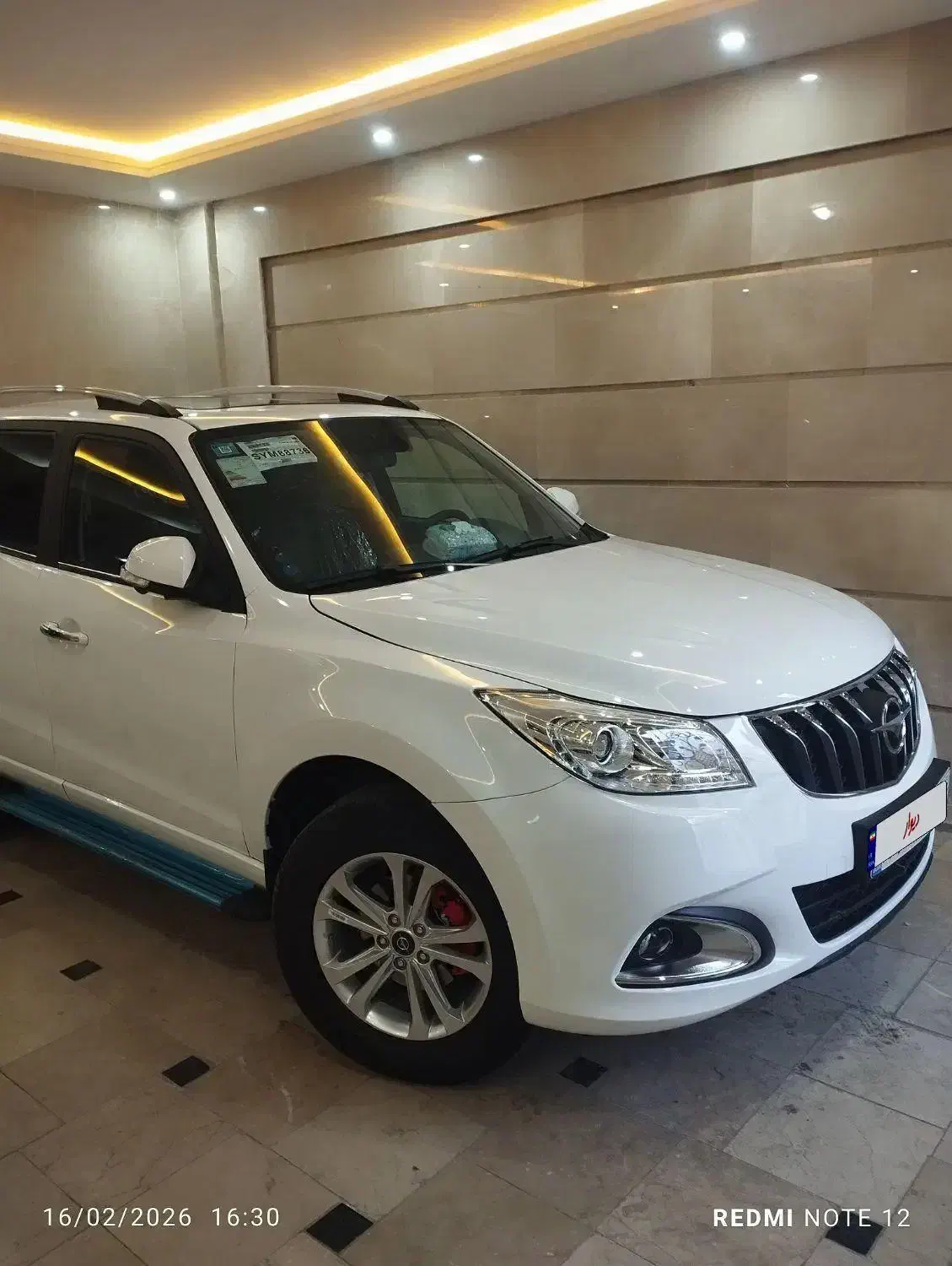 هایما s7پرو|خودرو سواری و وانت|مشهد, رسالت|دیوار