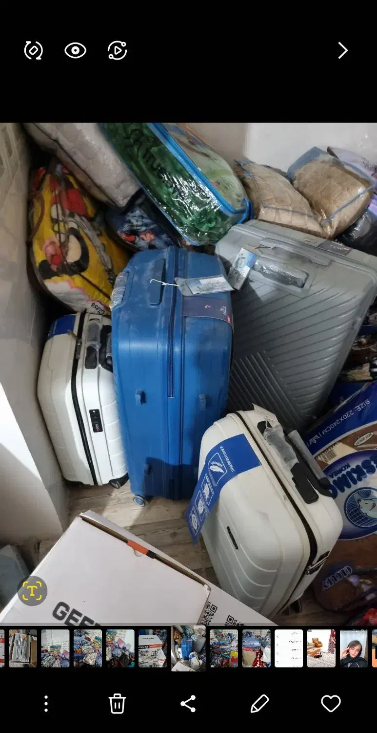 جنس باکیفیت زیر قیمت بازار گناوه|سایر لوازم برقی|یاسوج, |دیوار