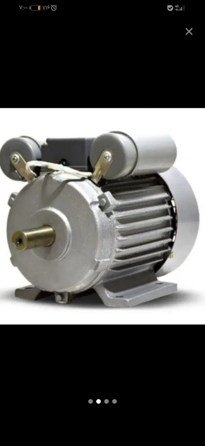 دینام|ماشین‌آلات صنعتی|کرمان, |دیوار