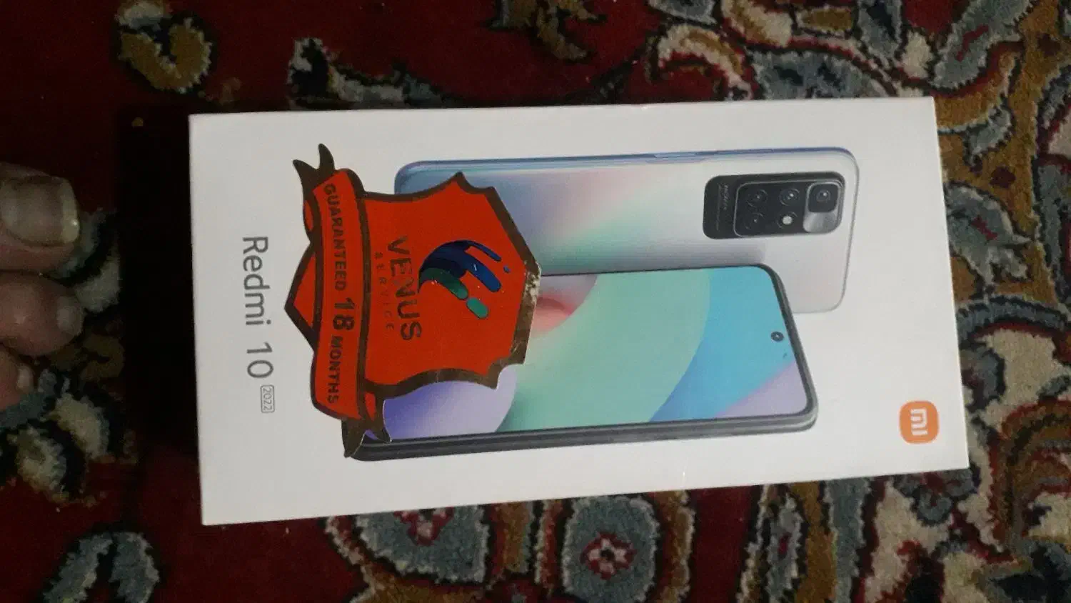 redmi 10 2022|موبایل|وحیدیه, |دیوار