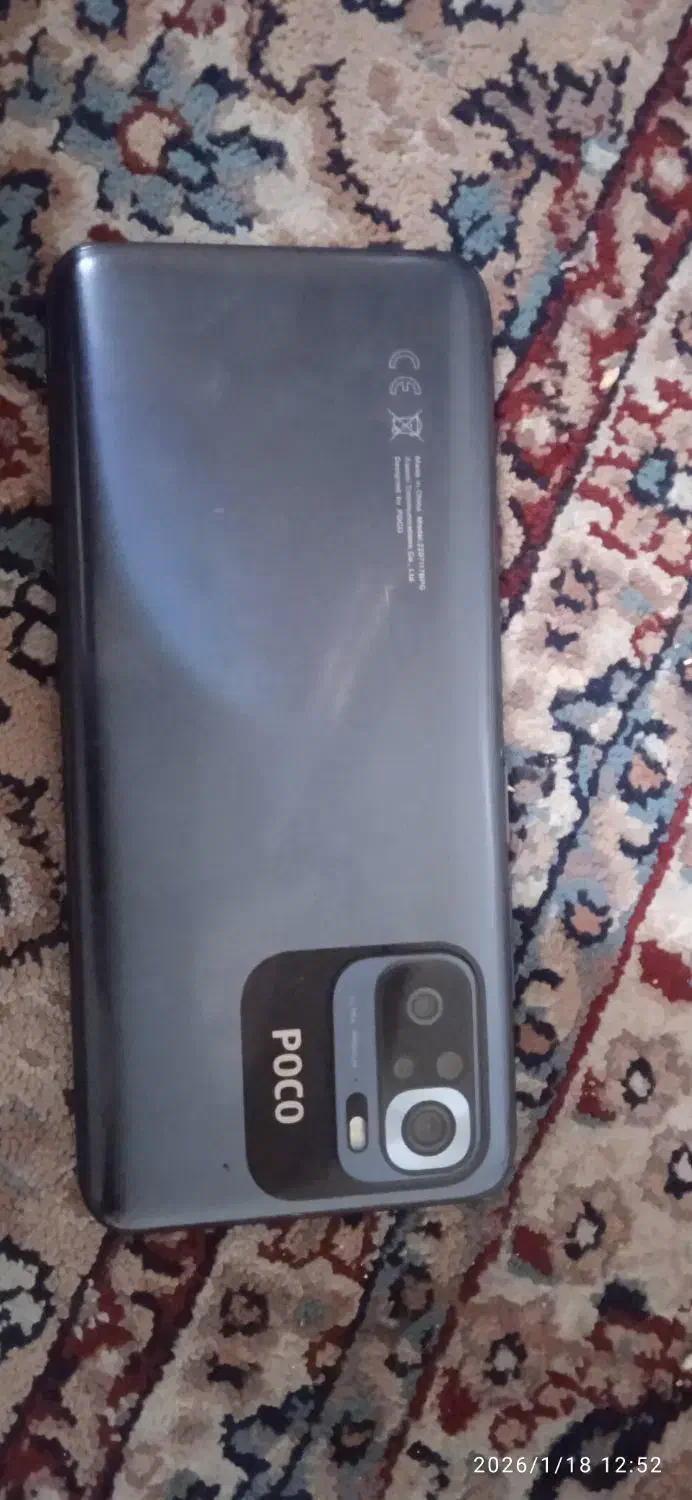 گوشی پوکوM5c|موبایل|تهران, هاشمآباد|دیوار