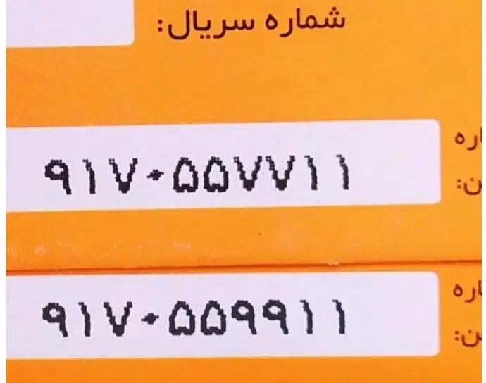 0917-0-22-99-22|سیم‌کارت|شیراز, معالی‌آباد|دیوار