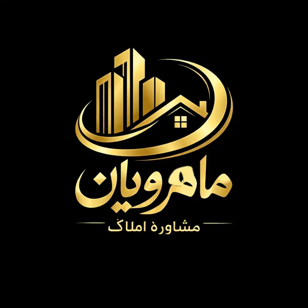 فروش خانه ۵۵ هکتاری|فروش خانه و ویلا|امیدیه, |دیوار