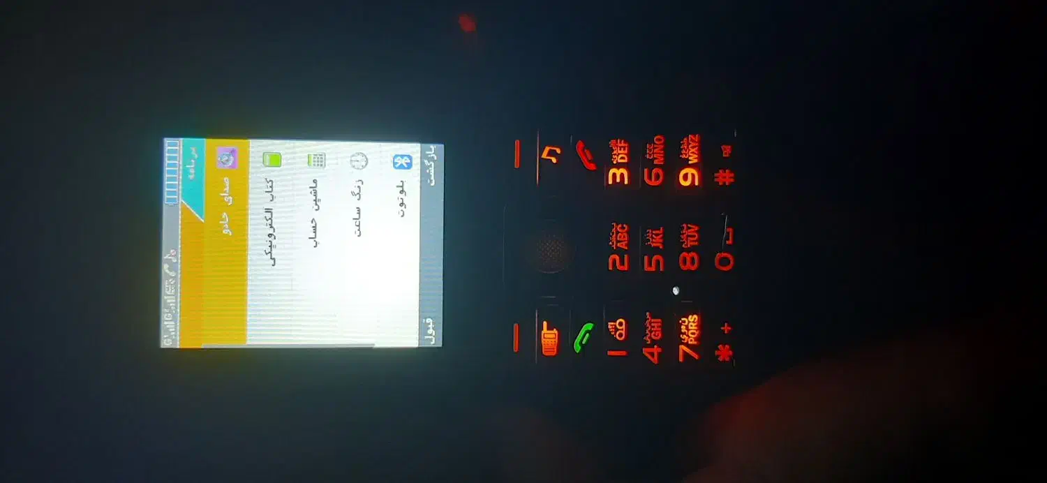 فروش دو عدد گوشی هوپ K1000|موبایل|کرخه, |دیوار