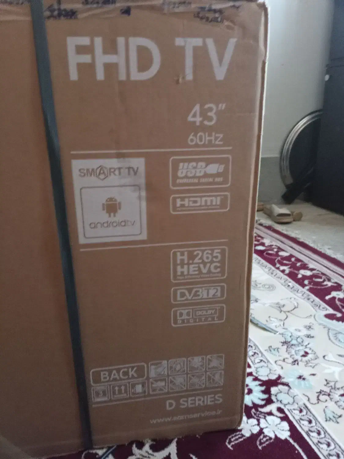 تلوزیون 43 اینچ|تلویزیون و پروژکتور|شیراز, جوادیه|دیوار