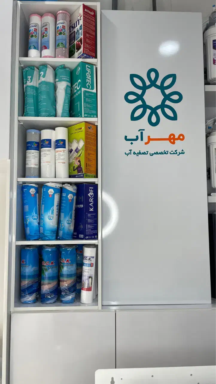 دستگاه تصفیه آب عمده و تک، خانگی و صنعتی|آب‌سردکن و تصفیه آب|بندر انزلی, سید آسیه|دیوار