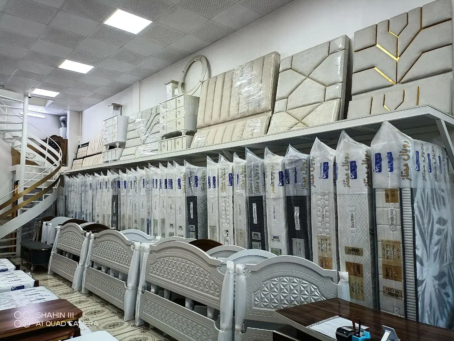 خانه تشک رویال ممتاز|تشک تختخواب|اردبیل, |دیوار
