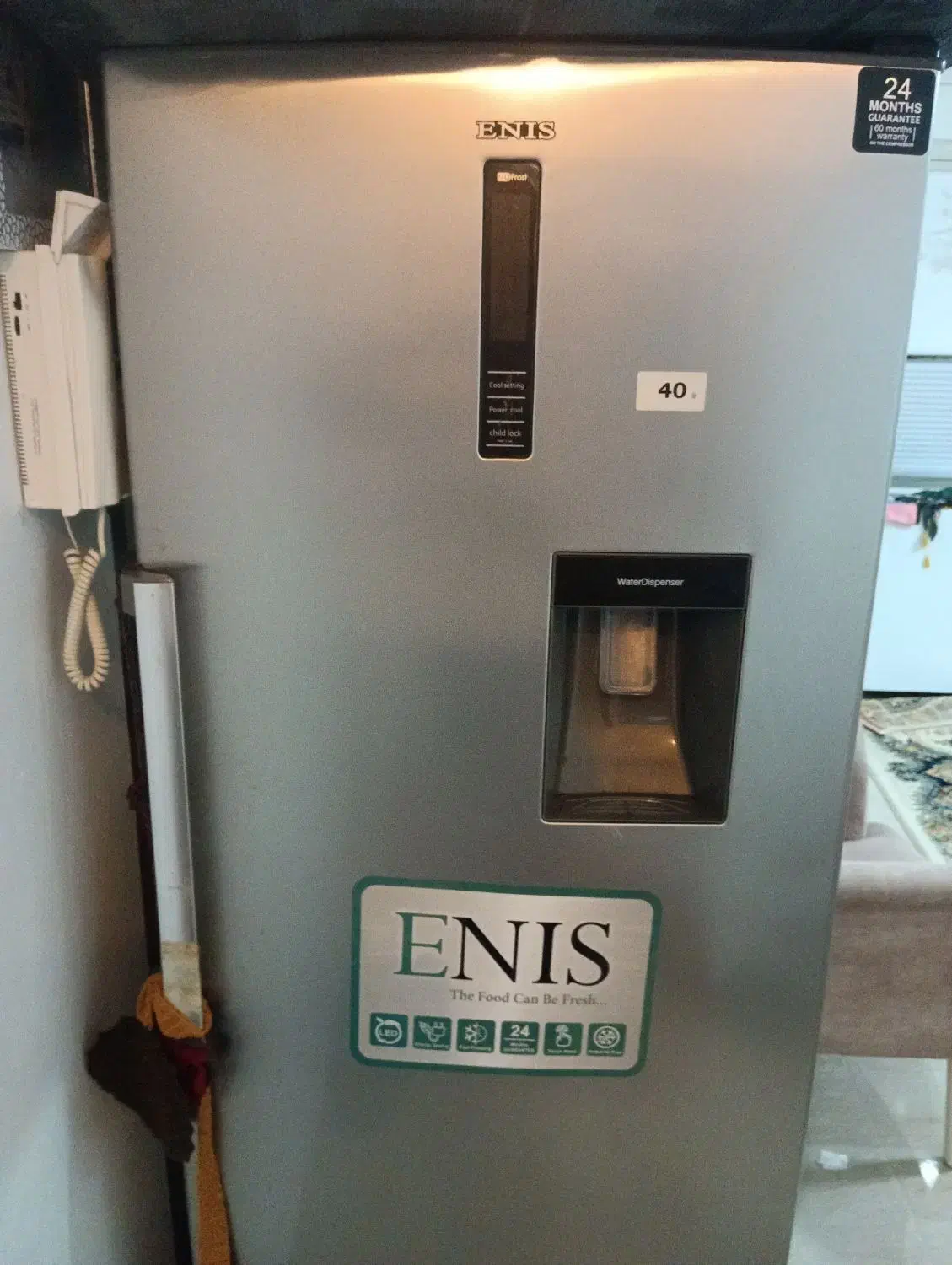 یخچال ایستاده سالم|یخچال و فریزر|چمستان, |دیوار