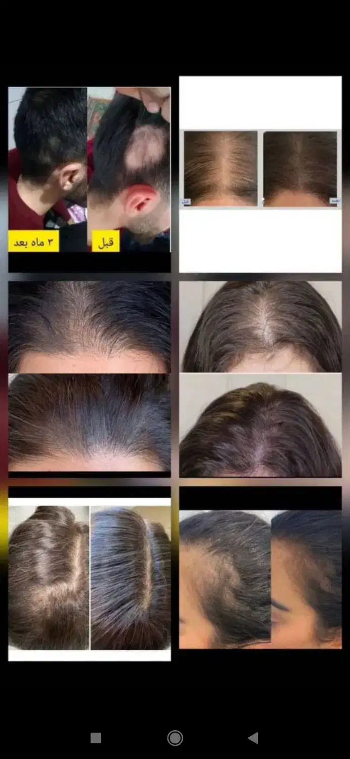 روغنها|خوردنی و آشامیدنی|چابهار, |دیوار