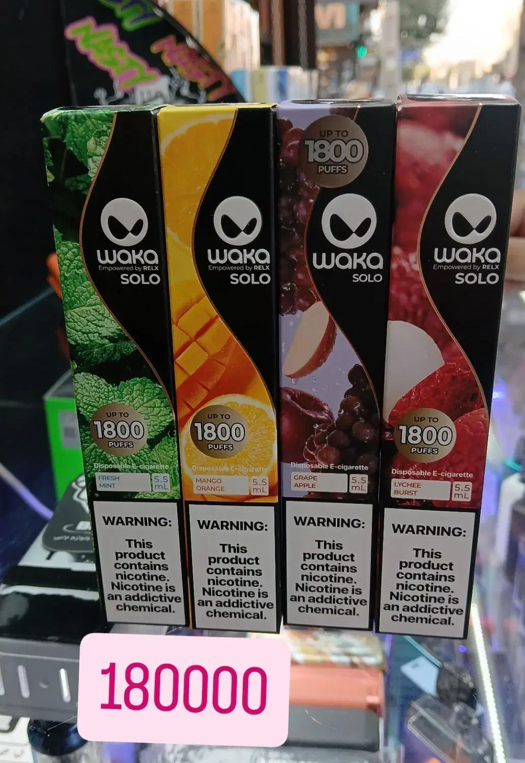 اولین ویپ شاپ تخصصی اسلامشهر|زیورآلات و اکسسوری|اسلامشهر, باغ فیض|دیوار