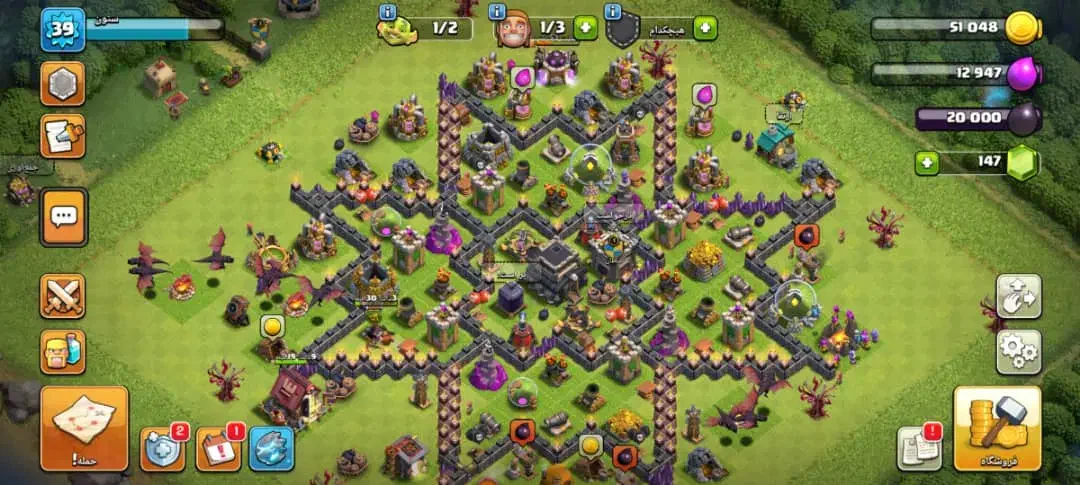 کلش اف کلنز|کنسول، بازی ویدئویی و آنلاین|کرمانشاه, |دیوار