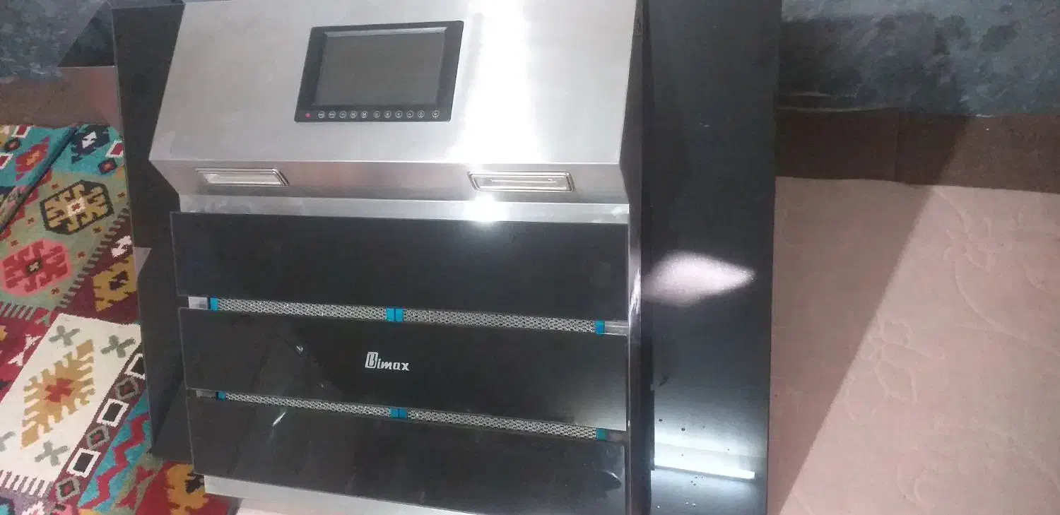 هود|هود|ماهدشت, |دیوار