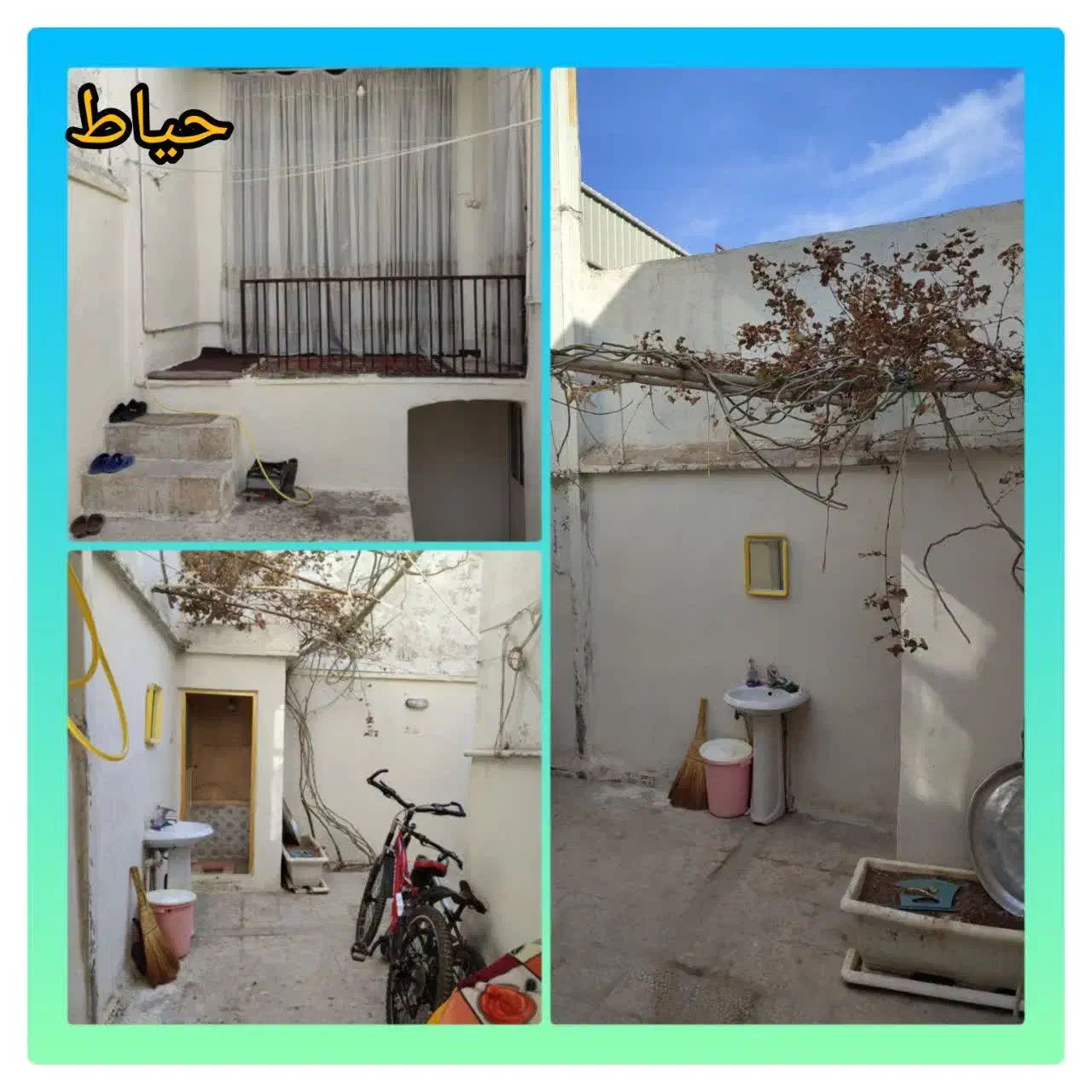 منزل یک طبقه و نیم نقلی سند شش دانگ|فروش خانه و ویلا|قم, حاج زینل|دیوار