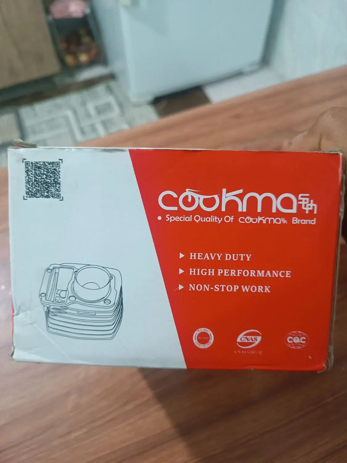 سیلندر موتور هوندا 125|قطعات یدکی و لوازم جانبی|بجنورد, |دیوار