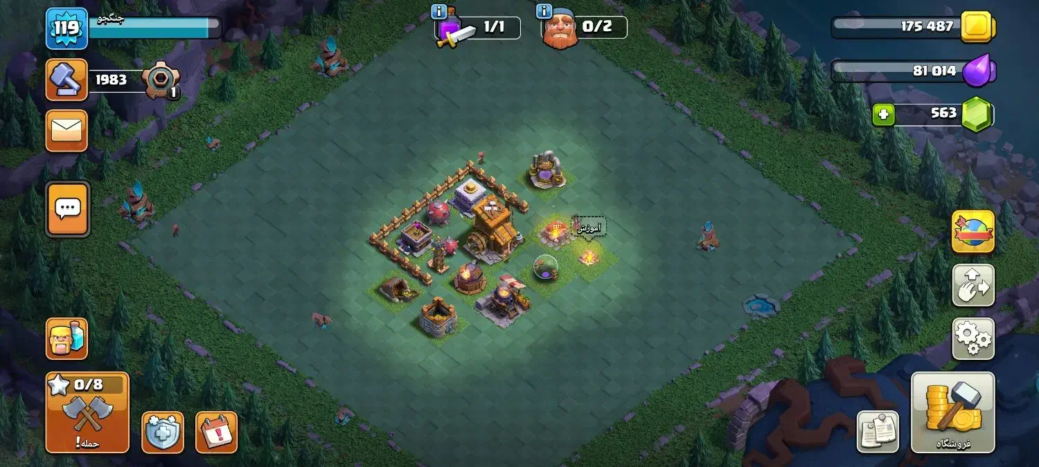 اکانت کلش آف کلنز|کنسول، بازی ویدئویی و آنلاین|کلاله, |دیوار