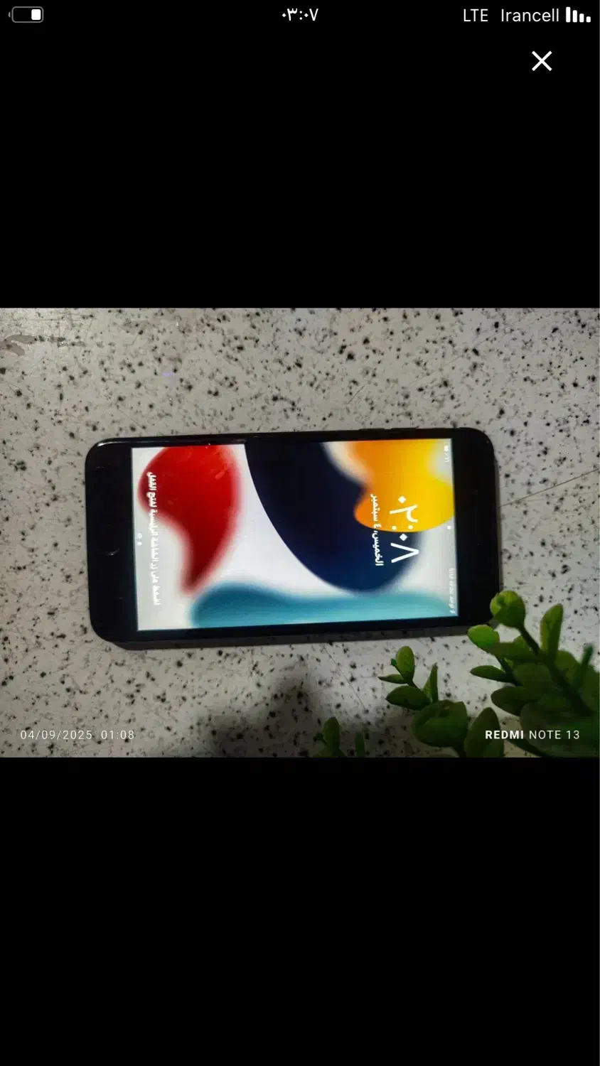 اپل iPhone 8 Plus با حافظهٔ ۶۴ گیگابایت|موبایل|اهواز, کوی علوی|دیوار
