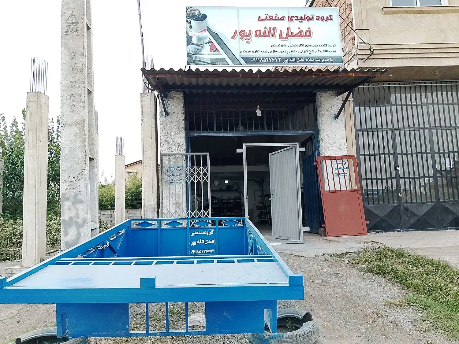 اتاق بالای نیسان طرح جویباری سنگین وزن|قطعات یدکی و لوازم جانبی|زرگرشهر, |دیوار