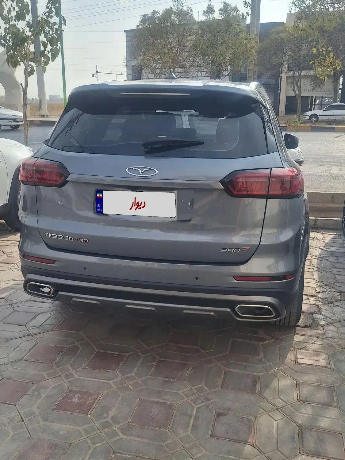 تیگو 8 پرو 1401 خاکستری شیک|خودرو سواری و وانت|اصفهان, خانه اصفهان|دیوار
