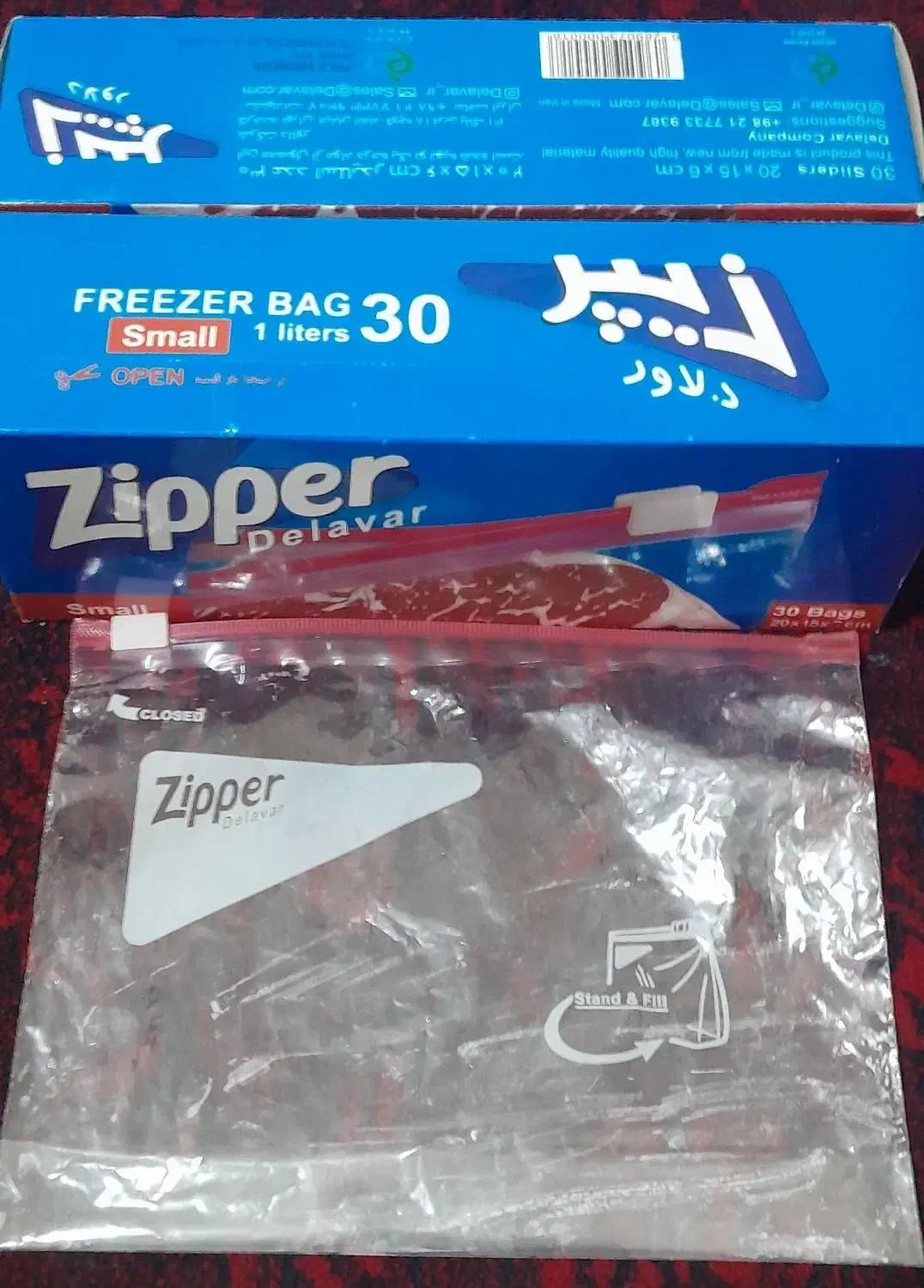 بسته های نایلونی زیپ کیپ و جدید|ظروف نگهدارنده، پلاستیکی، یک‌بارمصرف|ابهر, |دیوار