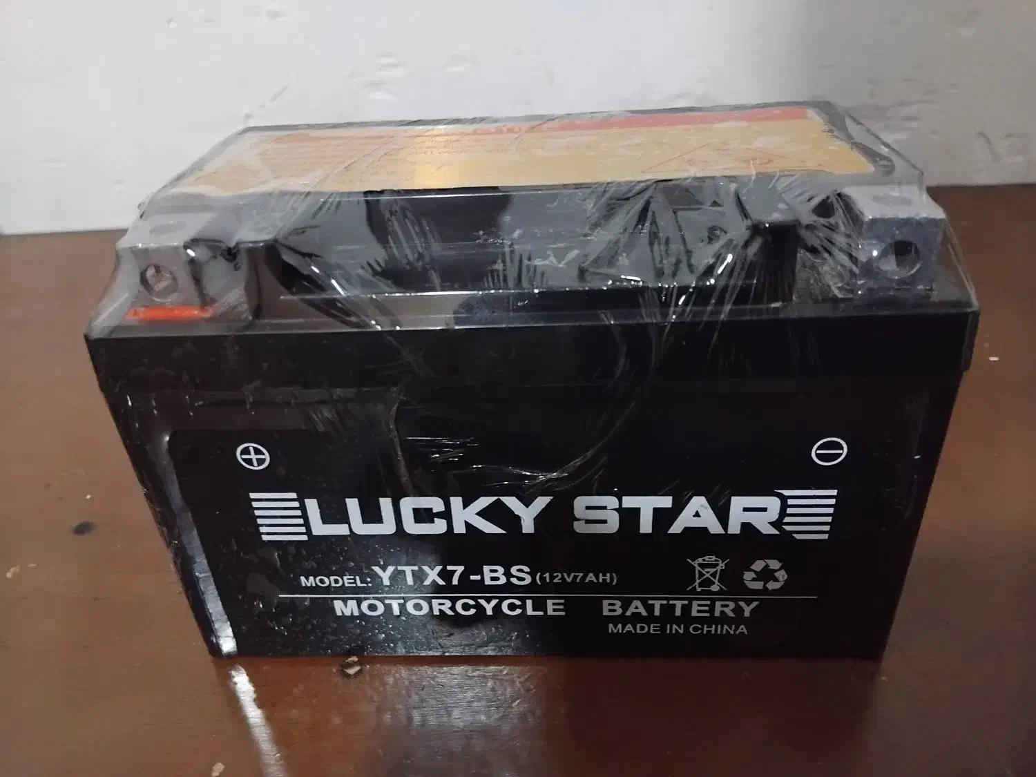 ۲تاباطری ۱۲ولت امپربالا ۴ولت امپربالا|اسباب‌بازی بچه|رباط‌کریم, رباط‌کریم|دیوار